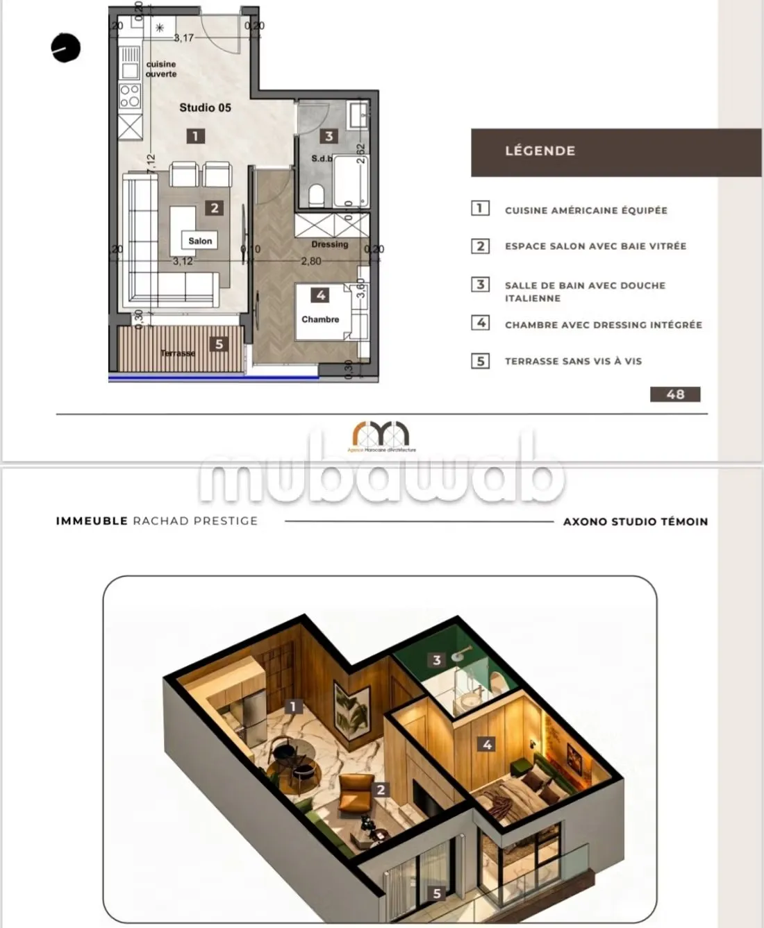 Superbe appartement à vendre à Guéliz. 1 belle chambre. Pisc... - مراكش (3)
