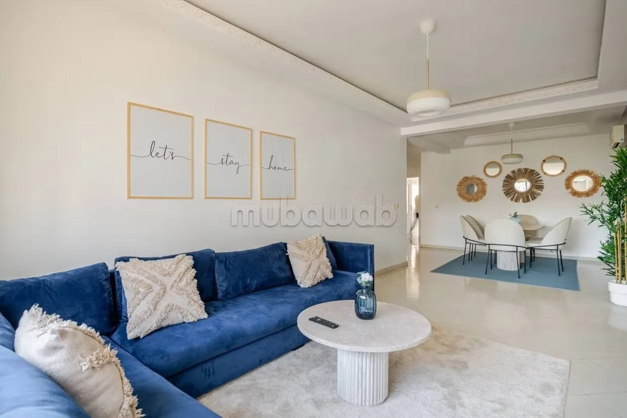 Spacieux 3chambres equipé à 5min de Gare Agdal - الرباط (2)