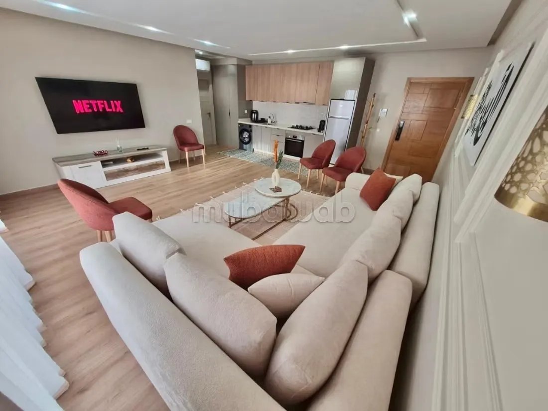 Superbe appartement à Tamraght avec piscine - Taghzout (2)