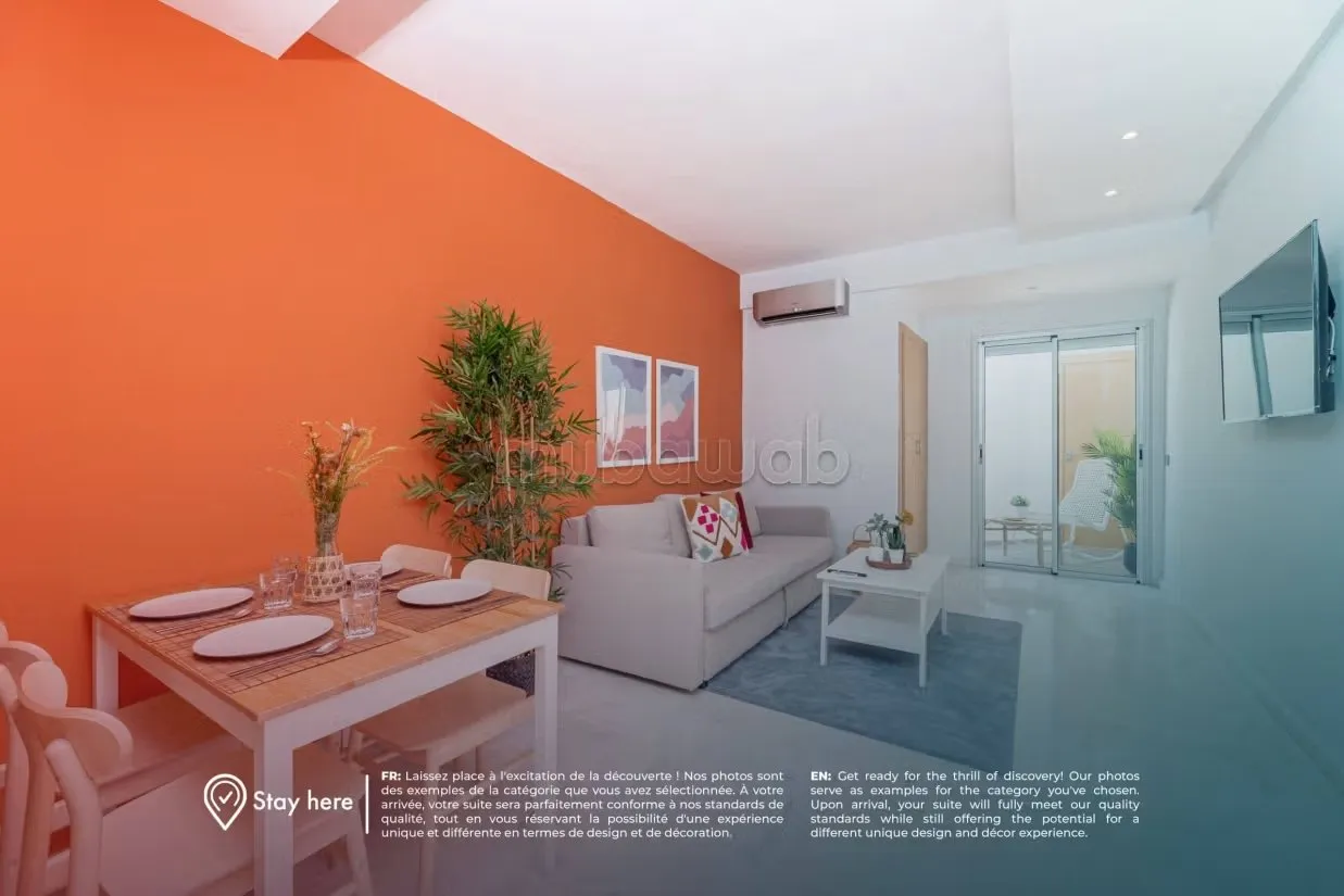 Arribat Center Appartement 1 chambres balcon - الرباط (2)