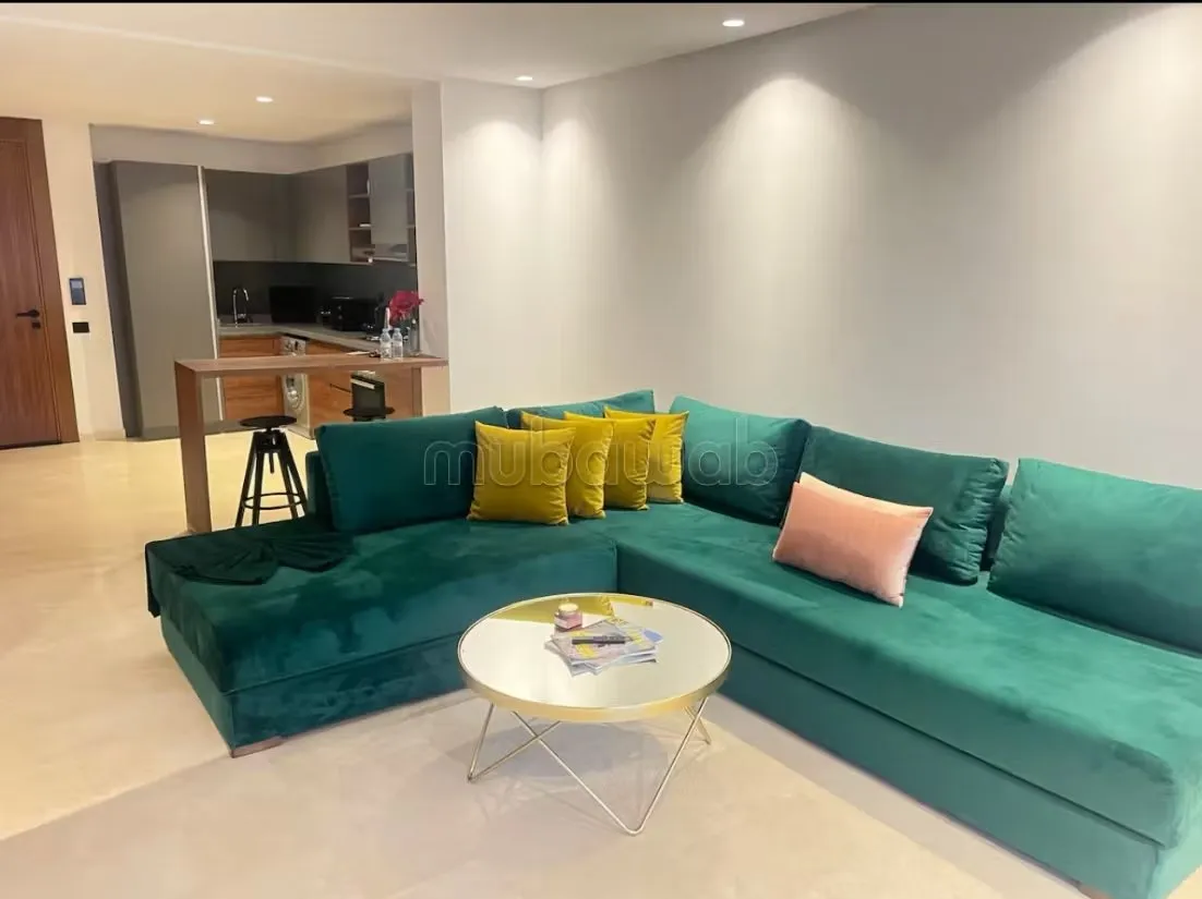CFC Aeria Mall - الدار البيضاء