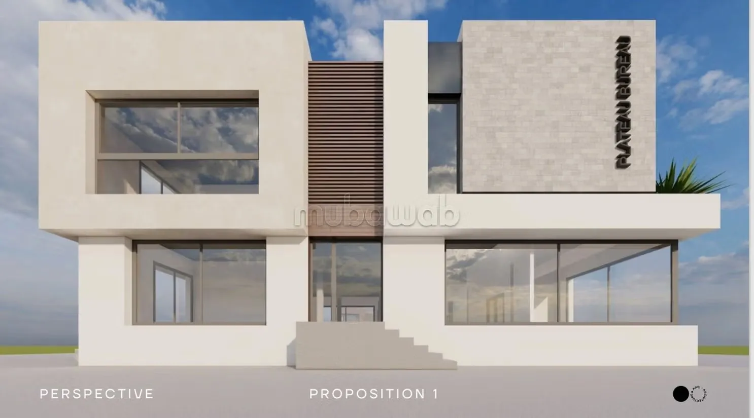 Villa a louer ou a vendre 
usage bureau - الرباط