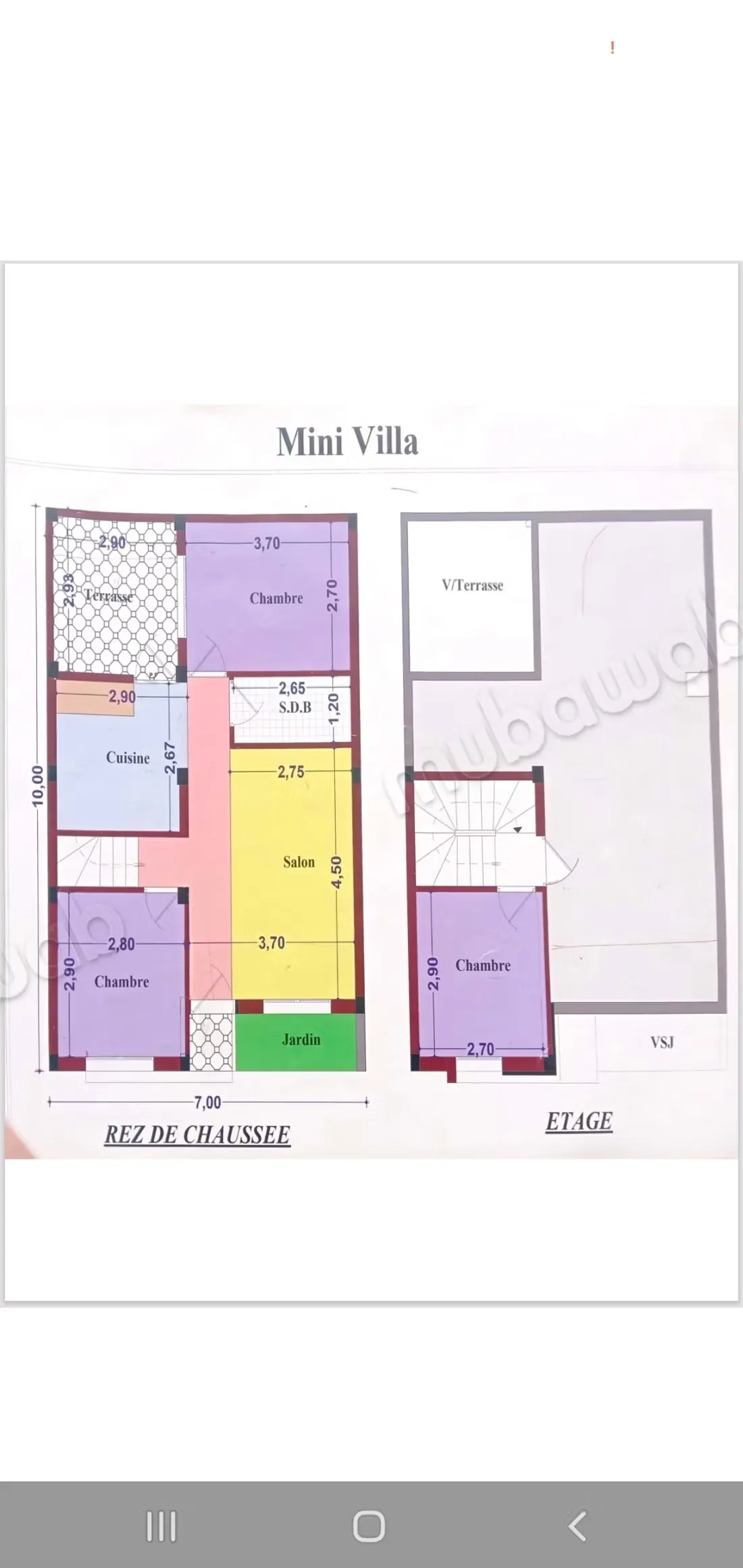 Mini villa économique - الداخلة