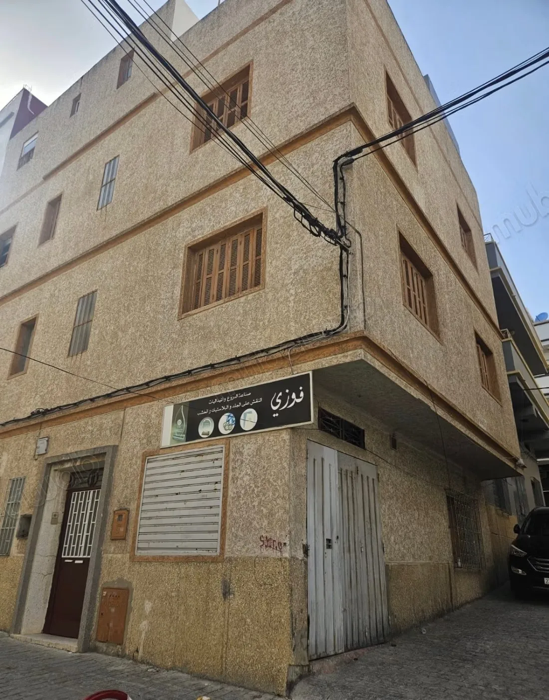 Maison à Drissia - طنجة