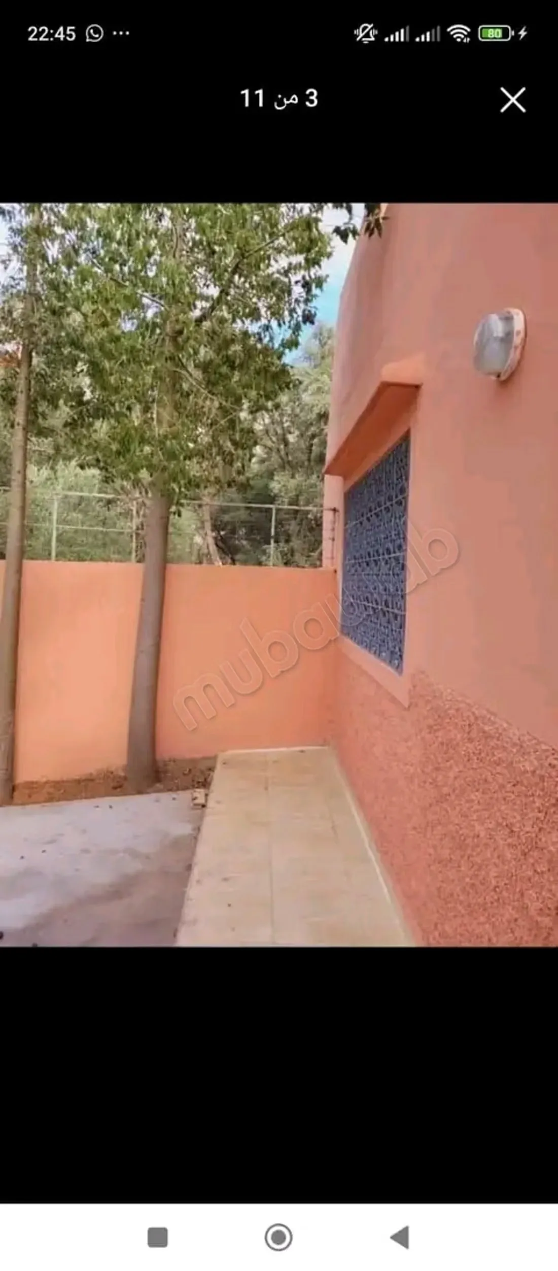 Vente d'une maison exceptionnelle à Ourika. Superficie de 30... - أوريكا (3)