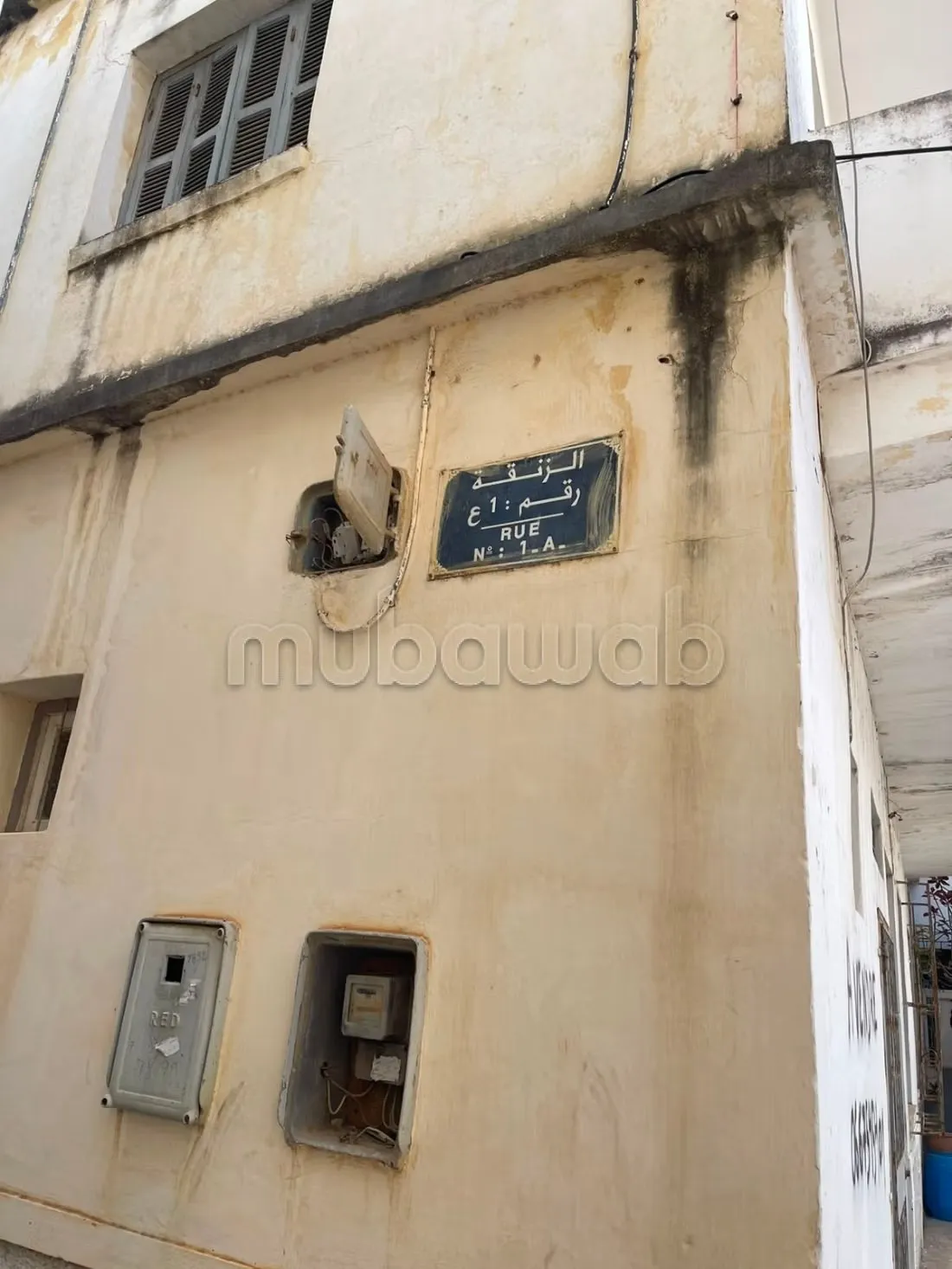 Maison 159m2 centre Asilah - أصيلة (3)