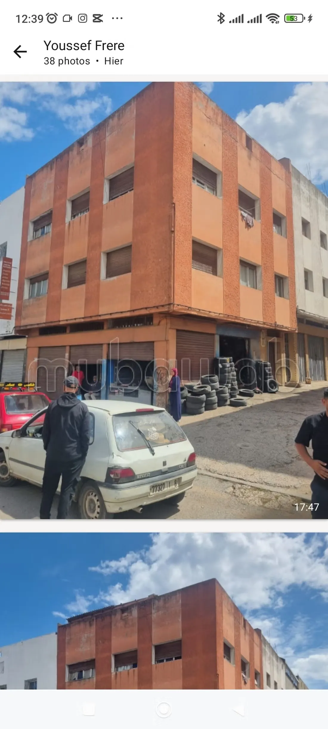 Vente maison a oulfa - الدار البيضاء