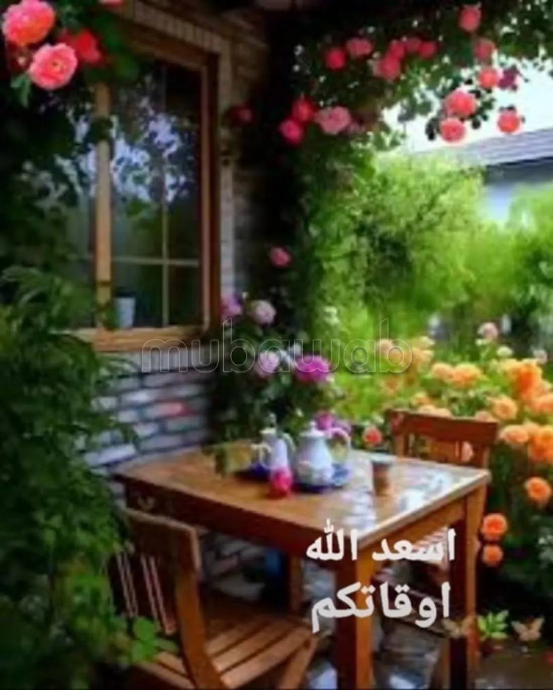 Maison magnifique à vendre à Témara. 4 pièces spacieuses - تاوريرت