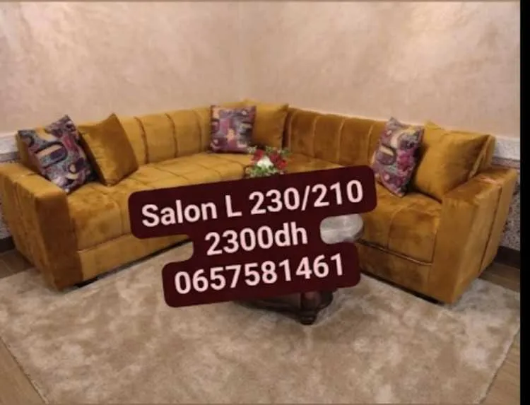 Salon - سطات (2)