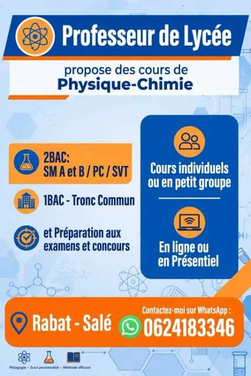 Cours de maths/physique-chimie (lycée collège) - الرباط