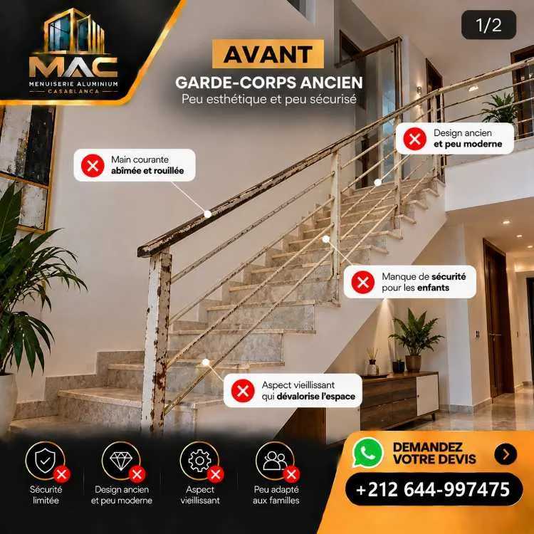Garde-corps aluminium sur mesure — escaliers & ter - الدار البيضاء