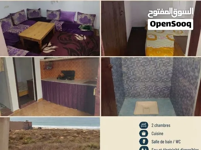 منزل على البحر - أكادير