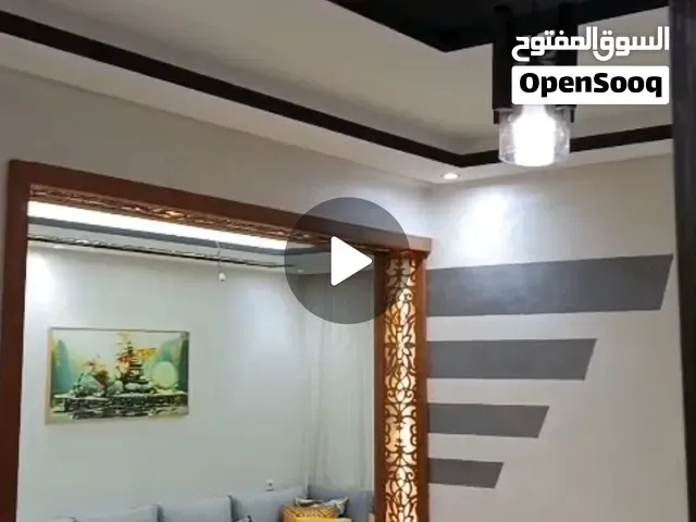 شقة مفروشة في احسن حلة للكراء اليومي للعائلات - سلا