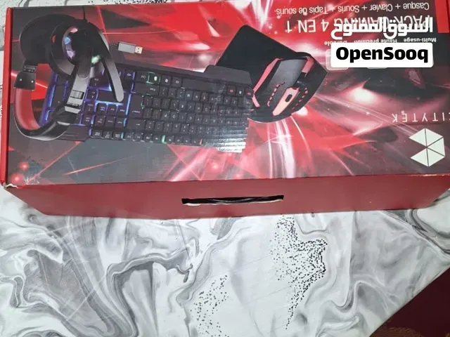 صنوق يحتوي على لوحة مفاتيح كيمينج و كاسك كيمينج و فاءرة و طابية - خريبكة