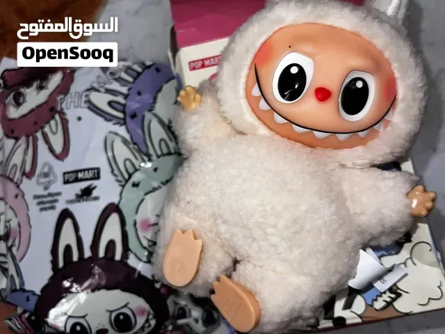 Labobo La bobo - مكناس