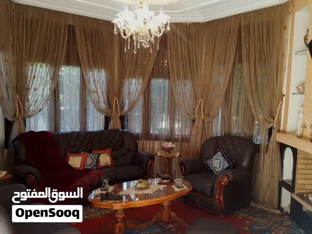 صالون كلاسيكي بني من 3 قطع للبيع فالرباط  Salon classique marron - الرباط