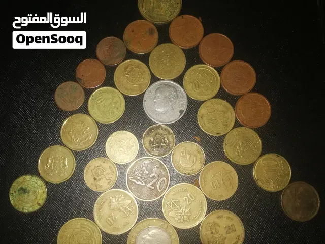 سلام عليكم ورحمة العملات نادرة - الدار البيضاء