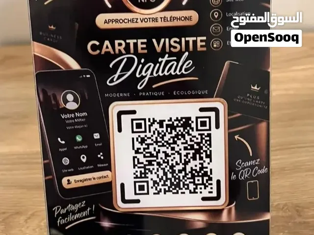 stand nfc et QR - الناظور