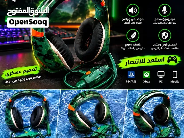كاسك جيمر مستعمل للبيع - مراكش