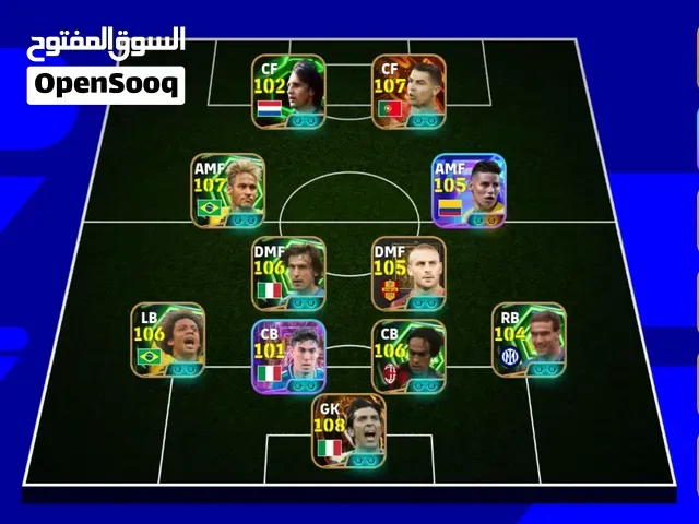 cont pes nadi - فاس