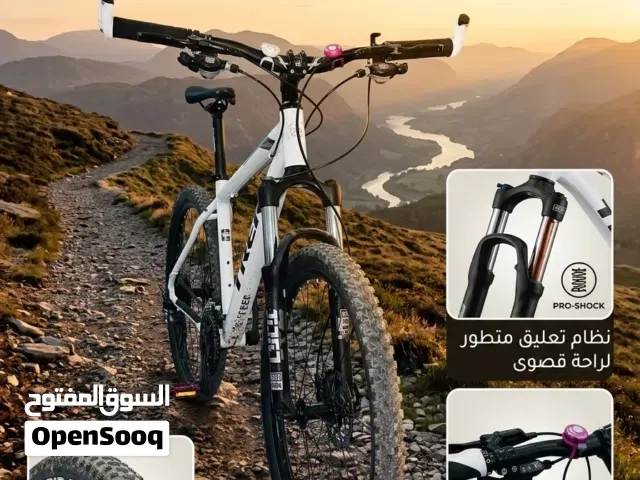 VTT ROCKRIDER 5.3.27 - بني ملال