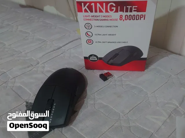 Redragon M916 LIT 1K Wireless - الدار البيضاء