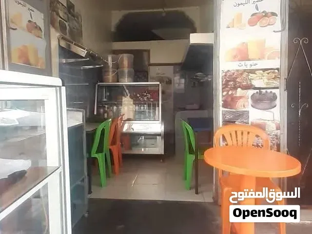 محل تجاري للبيع خدام فموقع رائع - مراكش