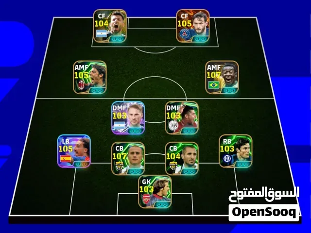 حساب بيس إيفوتبول - أكادير