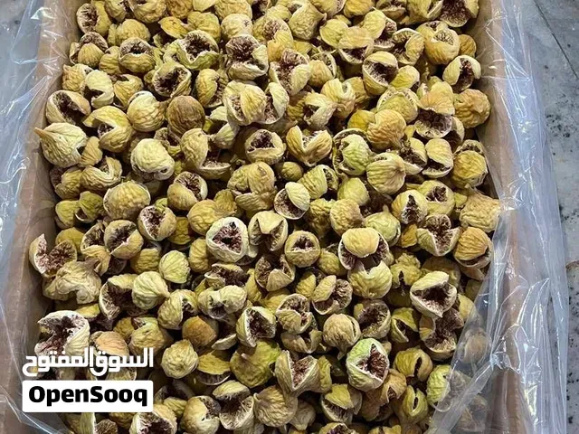 الشریحه الایرانیه الفاخره....المذاق الاصیل و الجوده العالیه - أكادير