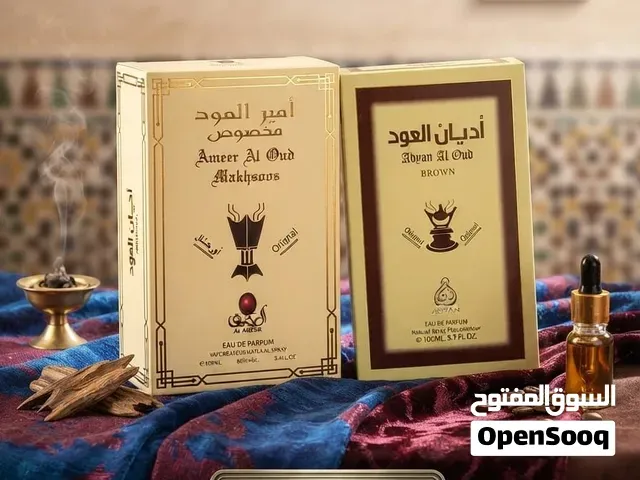 امير لعودانتنس اجمل عطرشرقي لي رجال - الدار البيضاء