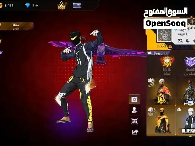 بيع حسابات فري فاير - مراكش