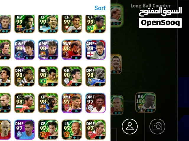 tamam 9bel li ni9ach - compte pes nadi - الدار البيضاء