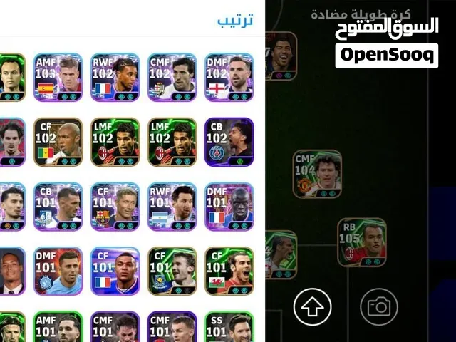 حساب eFootball قوي  فريق أسطوري ولاعبين Epic & Big Time  eFootball Mobile - الدار البيضاء