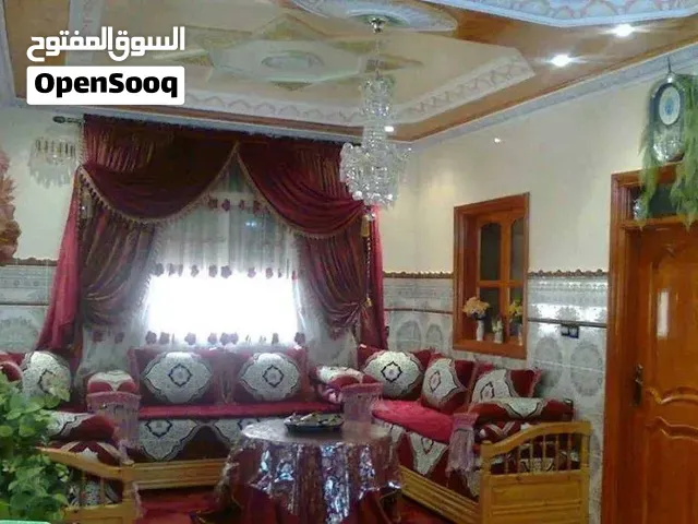 سكن للبيع في القصر الكبير - القصر الكبير