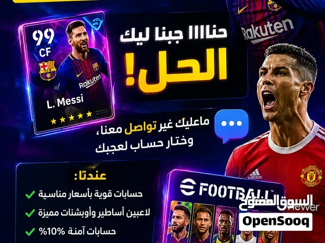 لي خاصو شي كونط يتواصل معيا - الدار البيضاء
