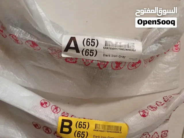 للبيع جوج رجلين أصليين ديال تلفاز LG 65 بوصة موديل 65UQ80006LD جداد - مراكش