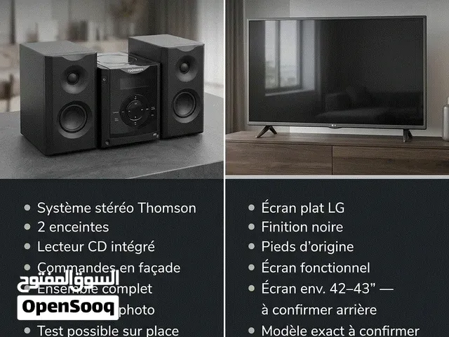 TV LG + CHAINE HI-FI THOMSON en tres bon état disponible a Hay Riad. - الرباط