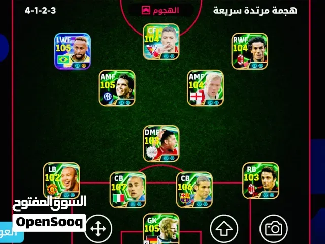 compte pes mobile 2027 كونط بيس موبايل - مراكش
