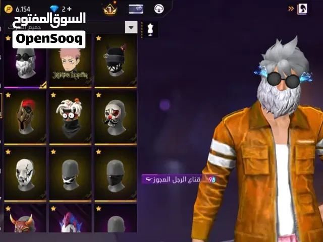 حساب فريفاير للبيع ، موثوق، للمزيد من تفاصيل المرجو دخول للواتساب - مراكش