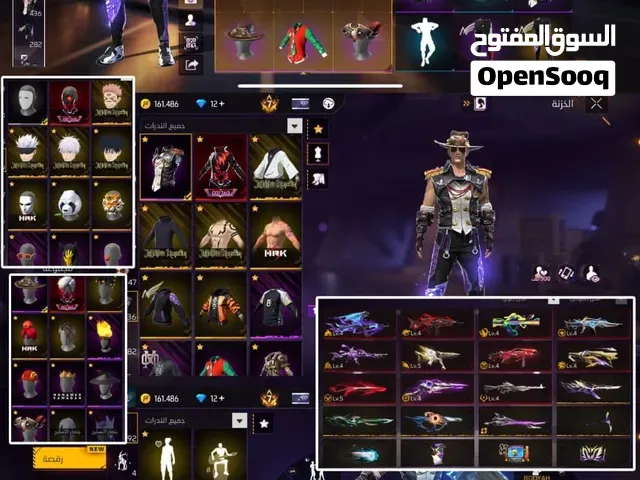 حسابي ثمن مناسب - مراكش