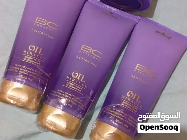 shampooing professionnel made in France pour les cheveux secs et abîmés - الدار البيضاء