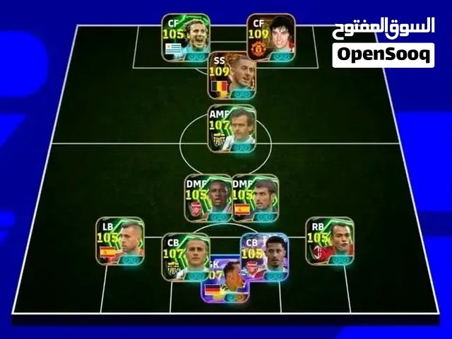 حساب بيس رائع جدا - سلا