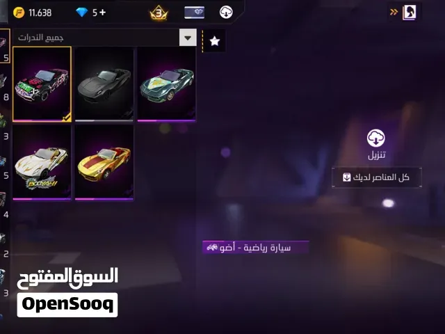 كونط قديم للتبادل او للبيع انت اول موتوق بلاكارد ناسوينال - الدار البيضاء