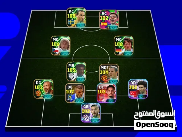 كوني بيس يلاه خليت ليه suarez jdid صالح لتقصار - فاس