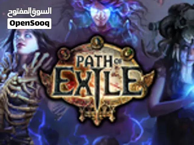 حسابات مع بطايق هدايا لستيم - الدار البيضاء