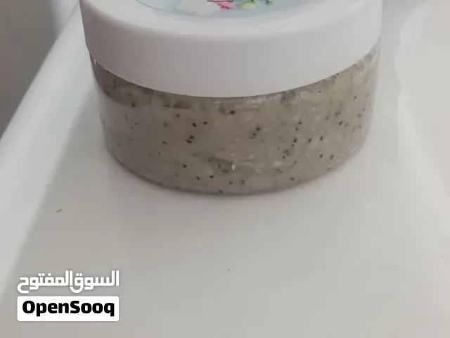 Gommage Naturel pour le Corps –20dh - مكناس