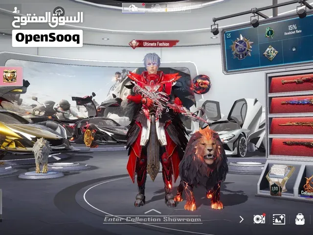 Pubg Account - الدار البيضاء
