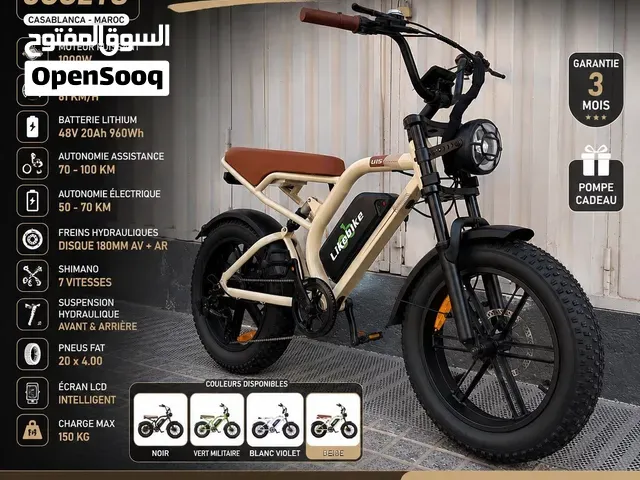vélos électriques - الدار البيضاء