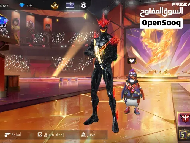 حساب فري فاير نقي 1 سنه مشحون 1200جوهر للتبديل - الدار البيضاء