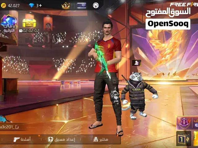 حساب فري فاير قوي أسلحة جيدة اذا مهتم المرجو التواصل - القصر الكبير